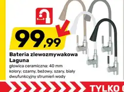 Bricomarche Bateria zlewozmywakowa Laguna oferta