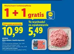 Lidl RZEŹNIK Mięso mielone z łopatki wieprzowej oferta