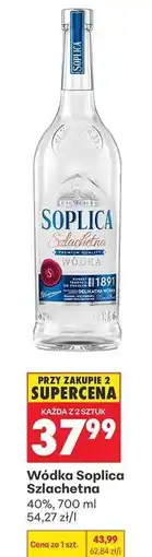 Biedronka Wódka Soplica Szlachetna oferta