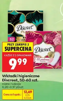 Biedronka Wkładki higieniczne Discreet oferta