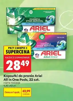 Biedronka Kapsułki do prania Ariel All in One Pods oferta