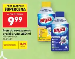 Biedronka Płyn do czyszczenia pralki Bryza oferta