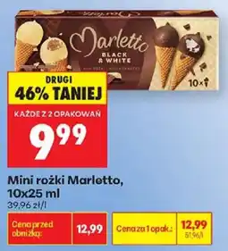 Biedronka Mini rożki Marletto oferta