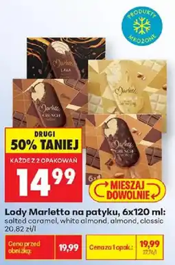 Biedronka Lody Marletto na patyku oferta