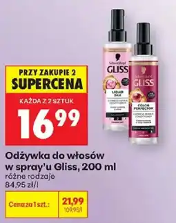 Biedronka Odżywka do włosów w spray'u Gliss oferta