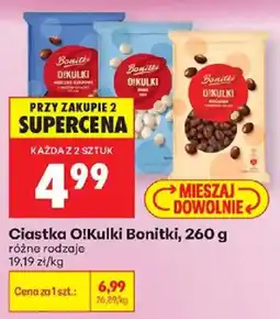 Biedronka Ciastka O!Kulki Bonitki oferta