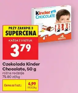 Biedronka Czekolada Kinder Chocolate oferta