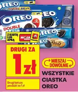 Biedronka Ciastka Oreo oferta