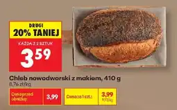 Biedronka Chleb nowodworski z makiem oferta