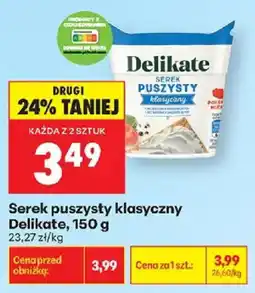 Biedronka Serek puszysty klasyczny Delikate oferta