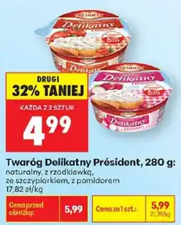 Biedronka Twaróg Delikatny Président oferta