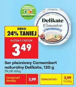 Biedronka Ser pleśniowy Camembert naturalny Delikate oferta