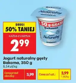 Biedronka Jogurt naturalny gęsty Bakoma oferta