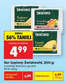 Biedronka Ser topiony Światowid oferta