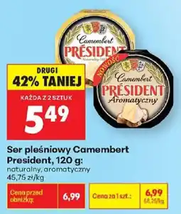 Biedronka Ser pleśniowy Camembert President oferta
