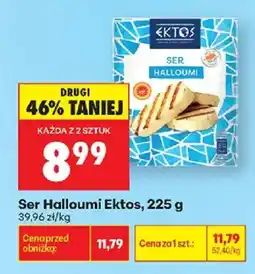 Biedronka Ser Halloumi Ektos oferta