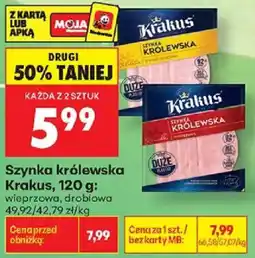 Biedronka Szyńka królewska Krakus oferta