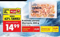 Biedronka Krewetki obrane Marinero oferta
