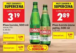 Biedronka Piwo Łomża Jasne oferta