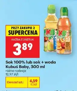 Biedronka Sok Kubuś Baby oferta