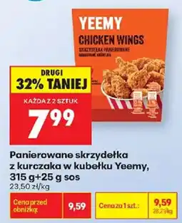 Biedronka Panierowane skrzydełka z kurczaka w kubetku Yeemy oferta