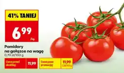 Biedronka Pomidory na gałązce oferta