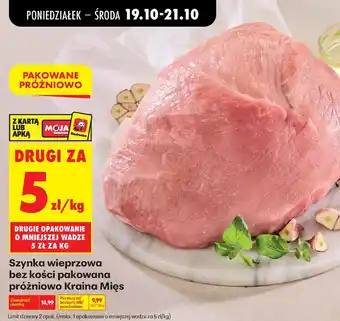 Biedronka Szynka wieprzowa bez kości pakowana próżniowo Kraina Mięs oferta