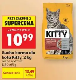 Biedronka Sucha karma dla kota Kitty oferta