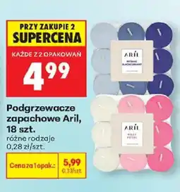 Biedronka Podgrzewacze zapachowe Aril oferta