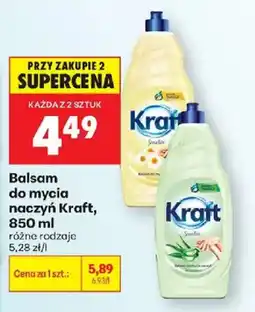 Biedronka Balsam do mycia naczyń Kraft oferta