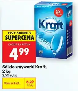 Biedronka Sól do zmywarki Kraft oferta