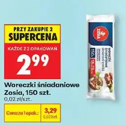 Biedronka Woreczki śniadaniowe Zosia oferta