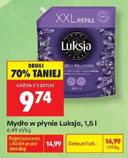 Biedronka Mydło w płynie Luksja oferta