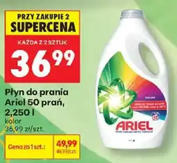 Biedronka Płyn do prania Ariel oferta