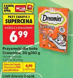 Biedronka Przysmaki dla kota Dreamies oferta