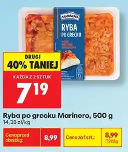 Biedronka Ryba po grecku Marinero oferta