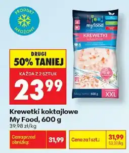Biedronka Krewetki koktajlowe My Food oferta