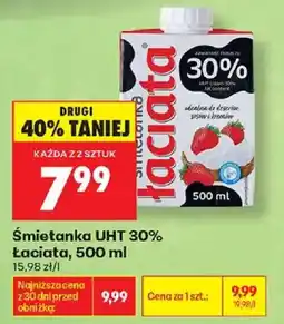 Biedronka Śmietanka UHT 30% Łaciata oferta