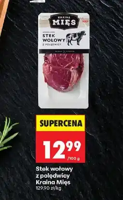Biedronka Stek wołowy z połędwicy Kraina Mięs oferta