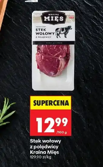 Biedronka Stek wołowy z połędwicy Kraina Mięs oferta