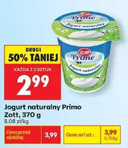 Biedronka Jogurt naturalny Primo oferta