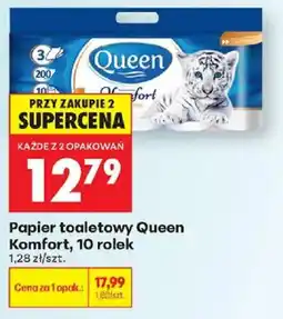 Biedronka Papier toaletowy Queen Komfort oferta