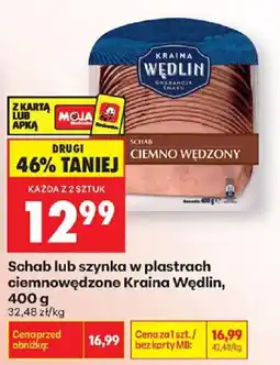 Biedronka Schab lub szynka w plastrach ciemnowędzone Kraina Wędlin oferta