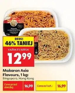 Biedronka Makaron Asia Flavours oferta
