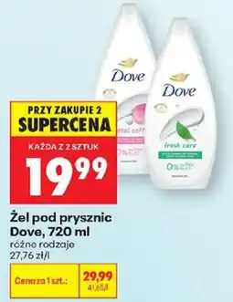 Biedronka Żel pod prysznic Dove oferta