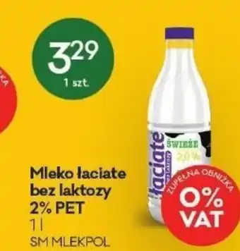 Groszek Mleko łaciate bez laktozy 2% 1l oferta