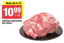 EuroSPAR Łopatka Wieprzowa Bez Kości oferta