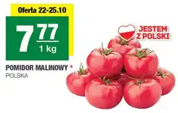 EuroSPAR Pomidor Malinowy oferta