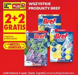 Biedronka Produkty Bref oferta