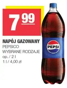 EuroSPAR Napój Gazowany PepsiCo oferta
